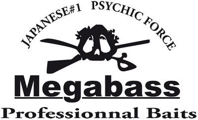 Logo MEGABASS