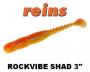 Rockvibe Shad 3