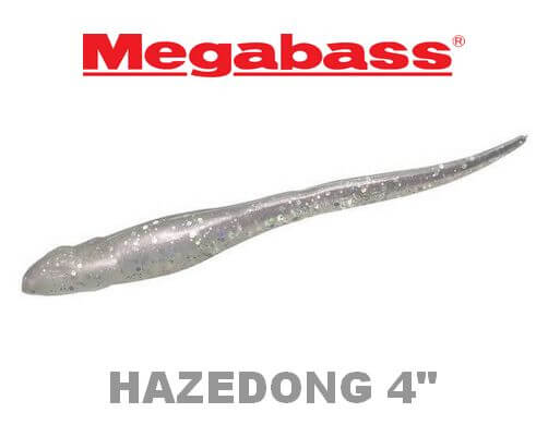 Megabass