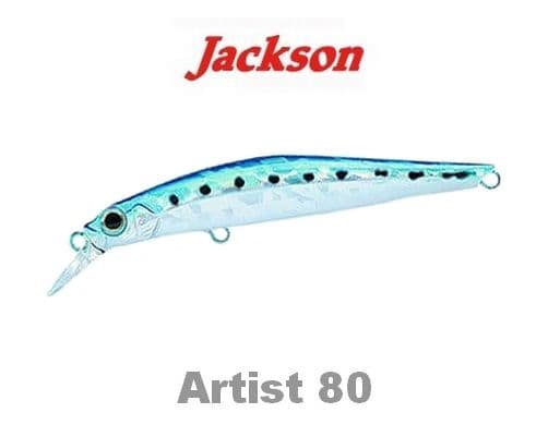 Leurre haut de gamme KANADE 5 de JACKSON