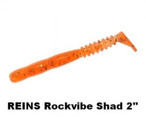 REINS Rockvibe Shad 2''