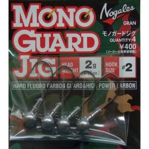 Nogales Mono Guard Jig | Hameçon n°2 - Poids 2g - Sachet de 4