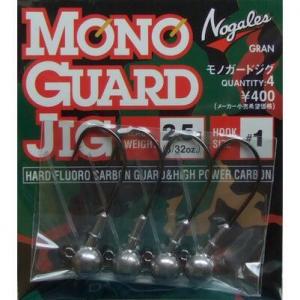 Nogales Mono Guard Jig | Hameçon n°1 - Poids 2.5g - Sachet de 4