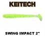 Keitech Swing Impact 2''