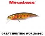 Megabass Great Hunting 48s