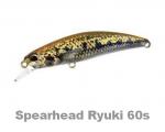 Leurre Spearhead Ryuki 60s