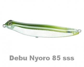 Debu Nyoro 85 SSS