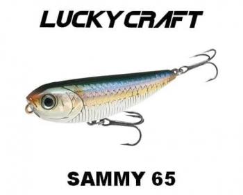 Leurre Sammy 65 de Lucky Craft