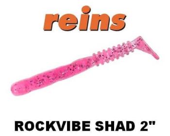 Rockvibe 2 pouces (5 cm)
